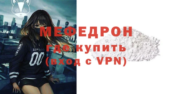 a pvp Слюдянка