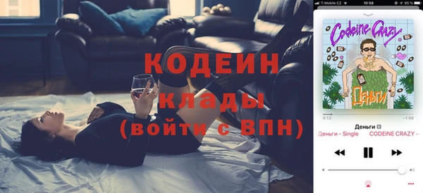 наркотики Аркадак