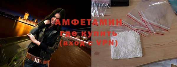 героин Армянск