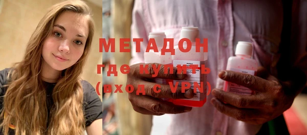 герыч Арсеньев