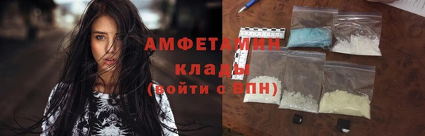 наркотики Аркадак