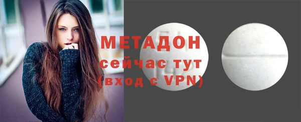 наркотики Аркадак