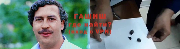 каннабис Снежинск
