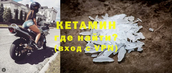 герыч Арсеньев