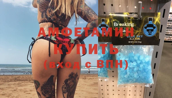 героин Армянск