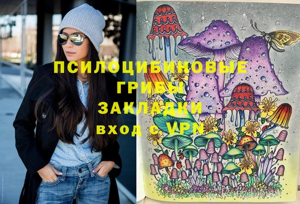 героин Армянск
