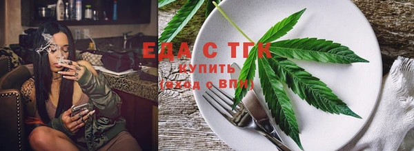 наркотики Аркадак