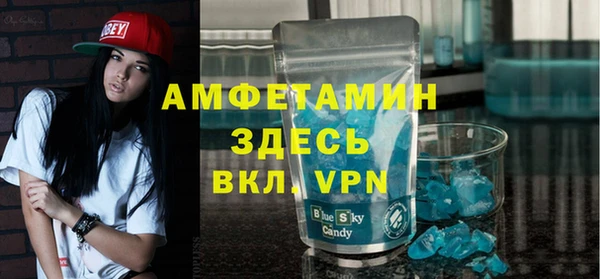 наркотики Аркадак
