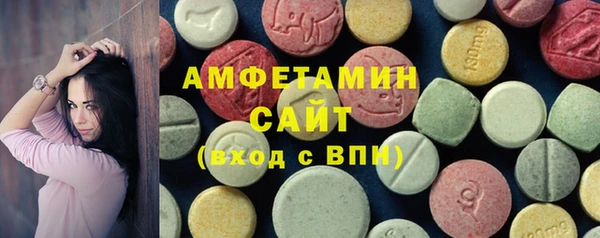 наркотики Аркадак