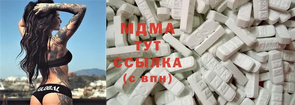наркотики Аркадак