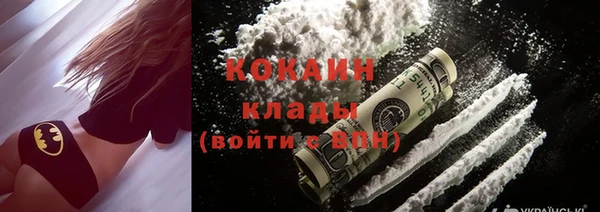 героин Армянск